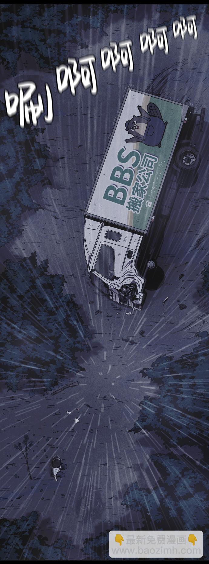 第4话165