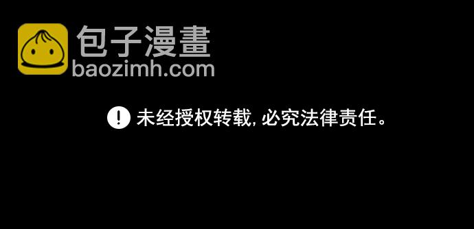 第4话167