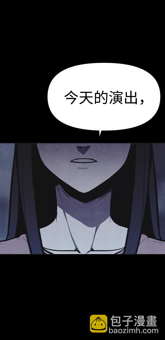 第4话17