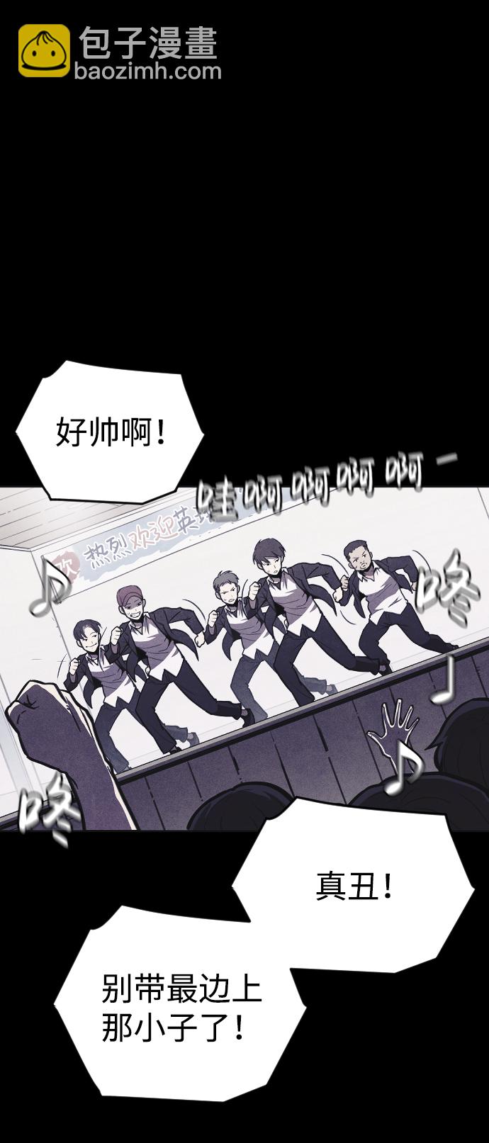 第4话23