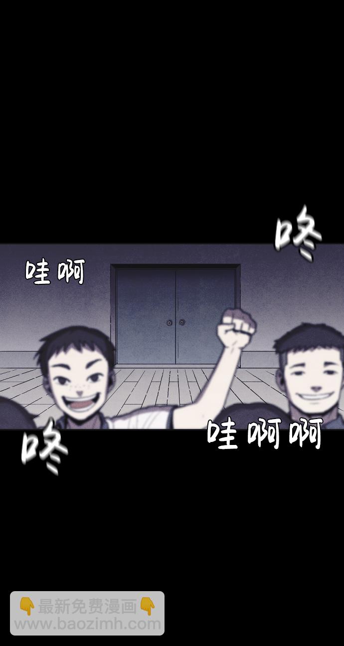 第4话24