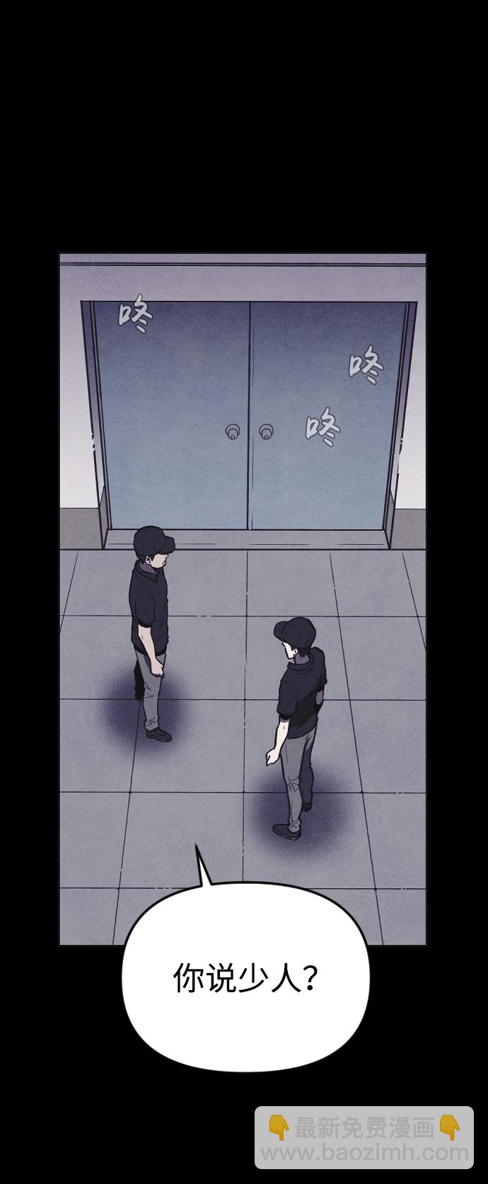 第4话25