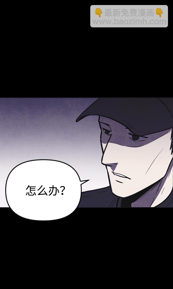 第4话28