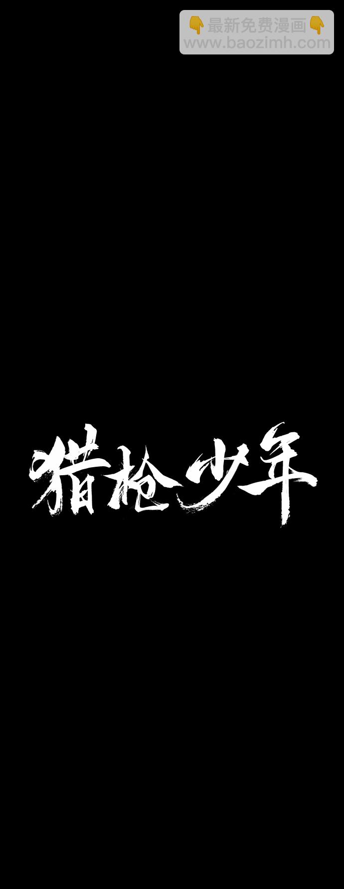 第4话31