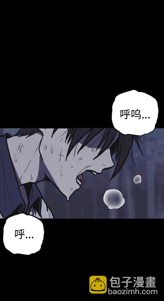 第4话33