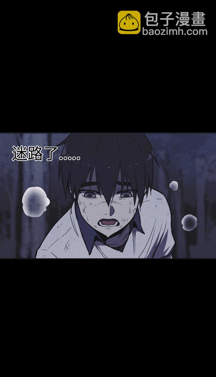 第4话35