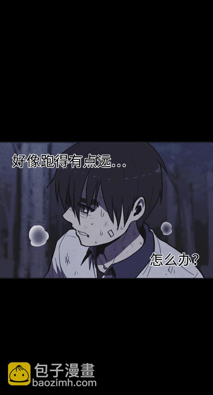 第4话36