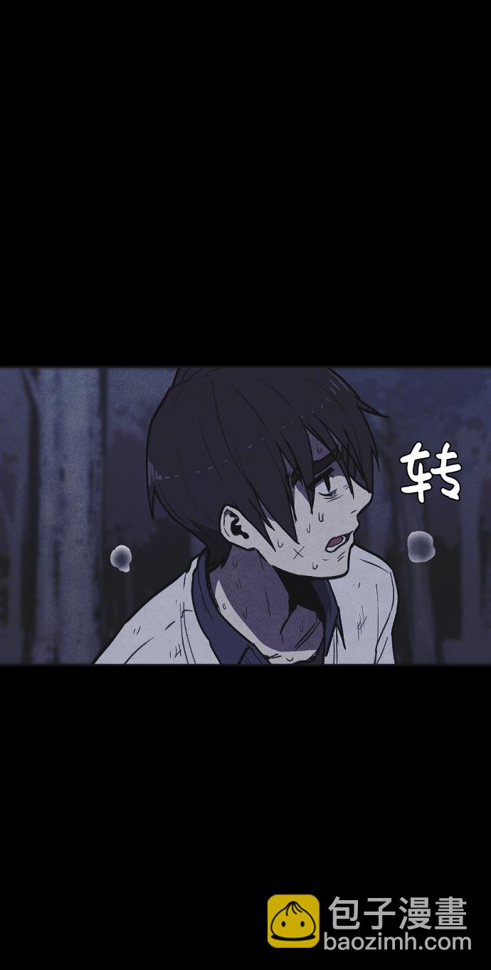 第4话38