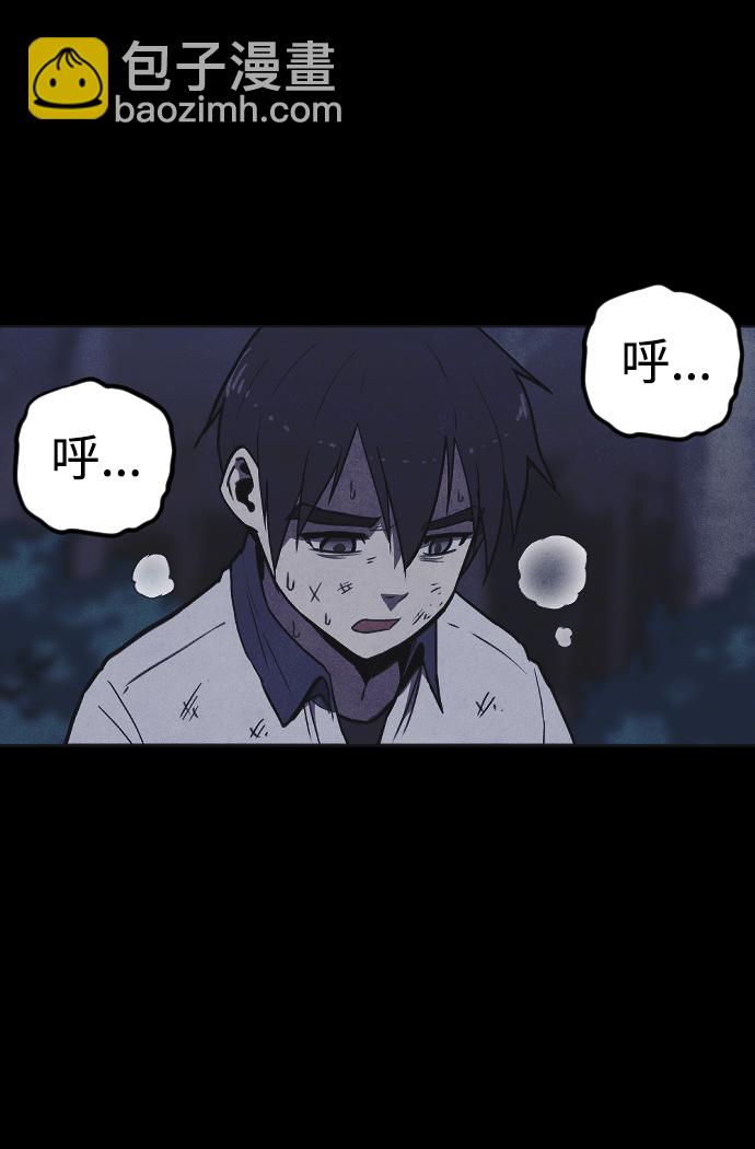 第4话45