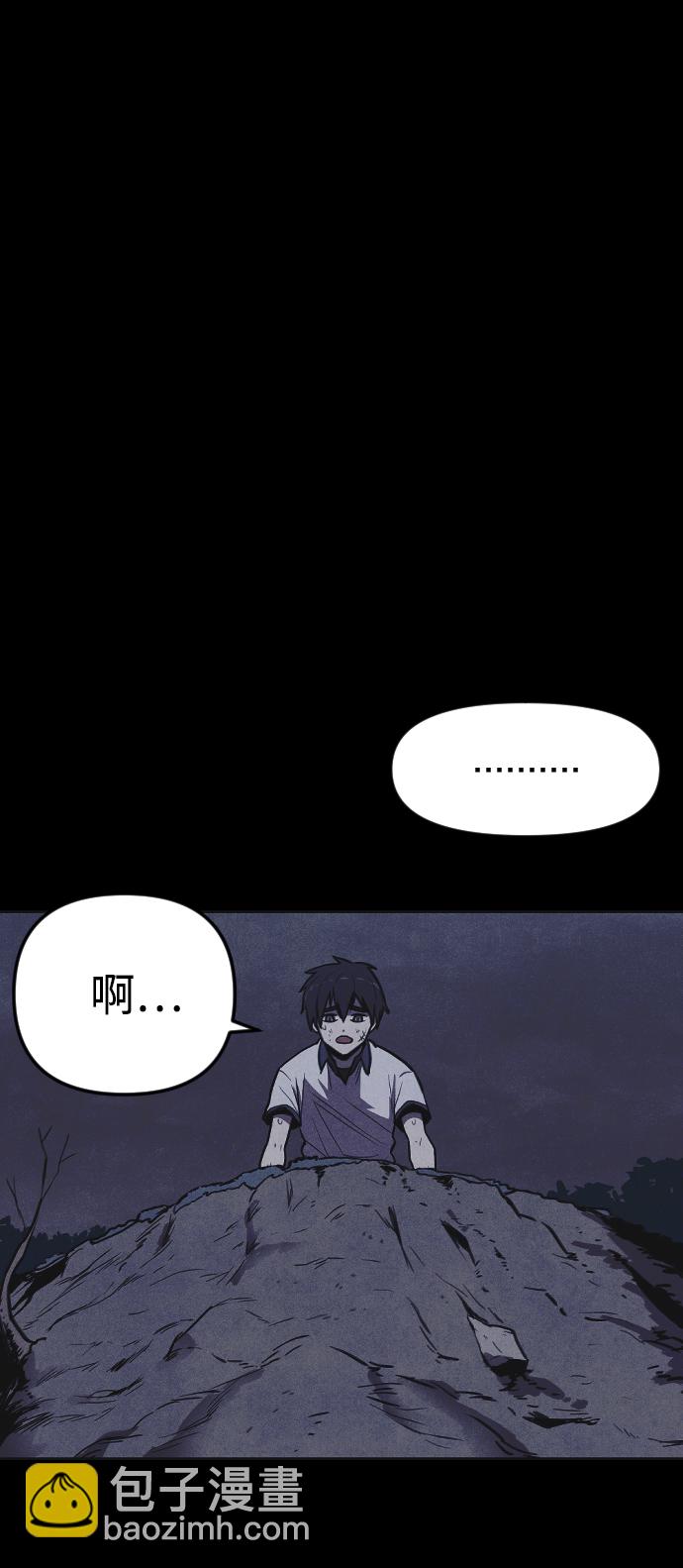 第4话47