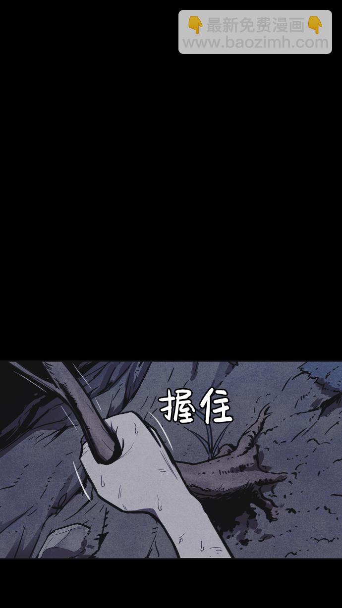 第4话55