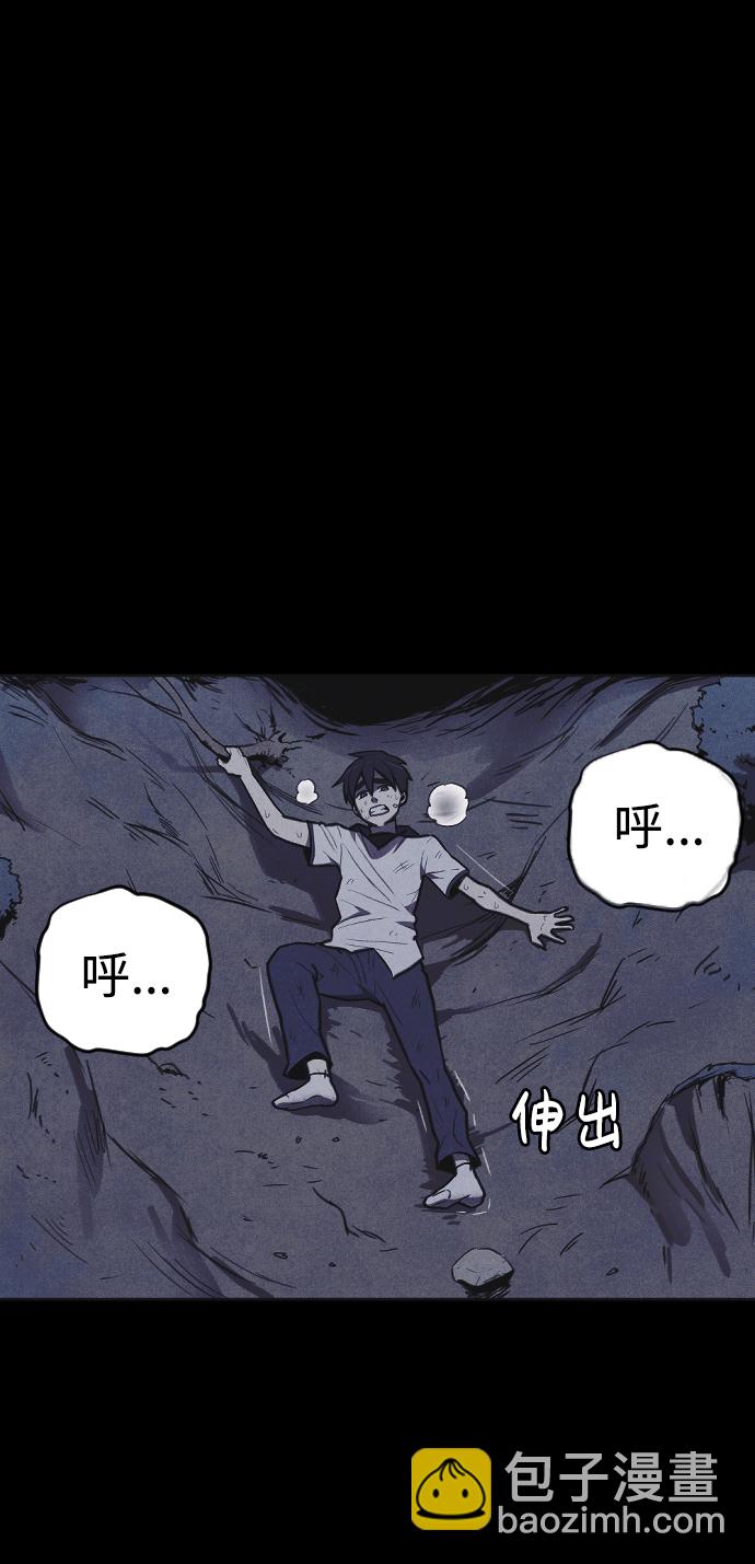 第4话56