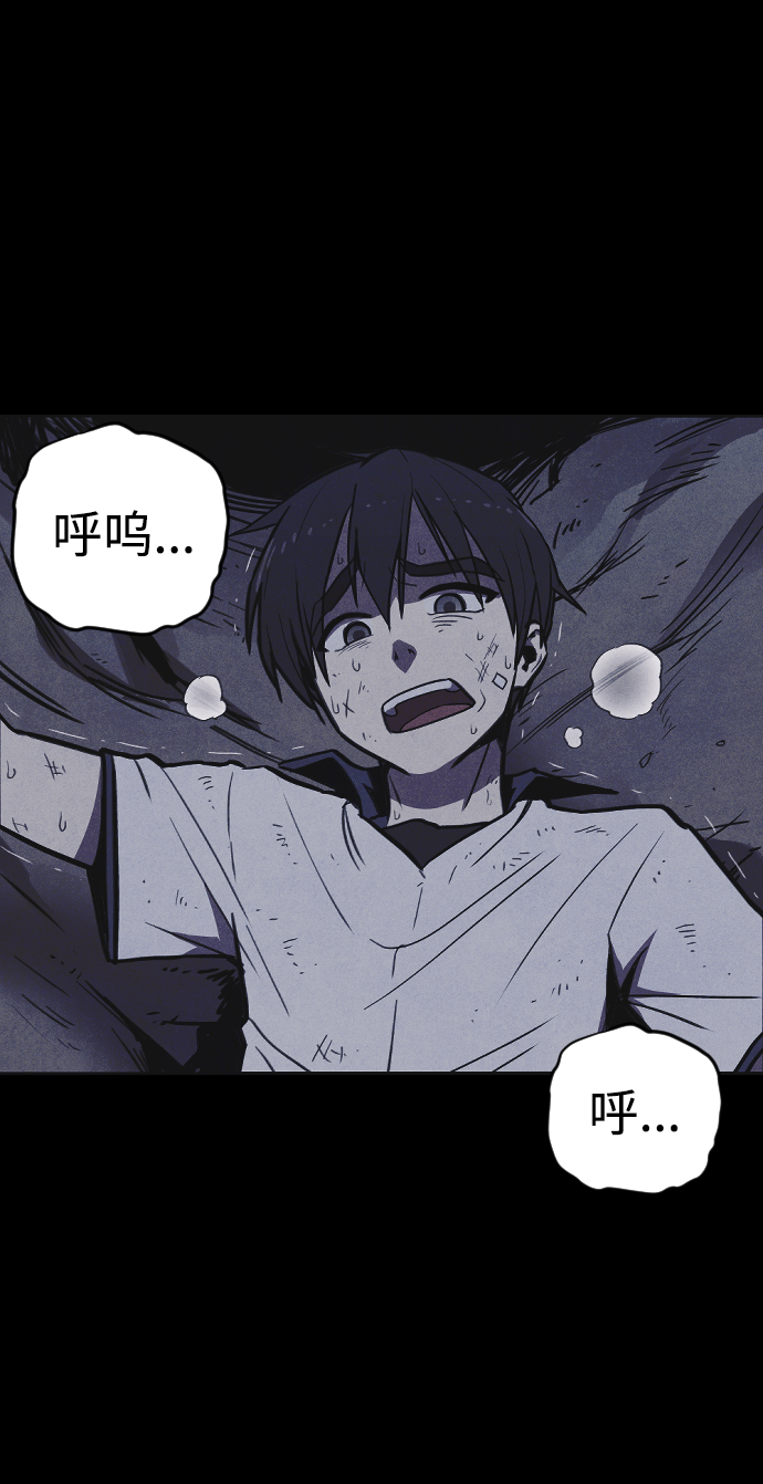 第4话57