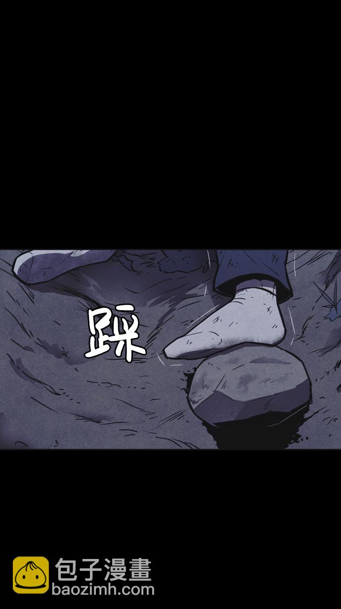 第4话58
