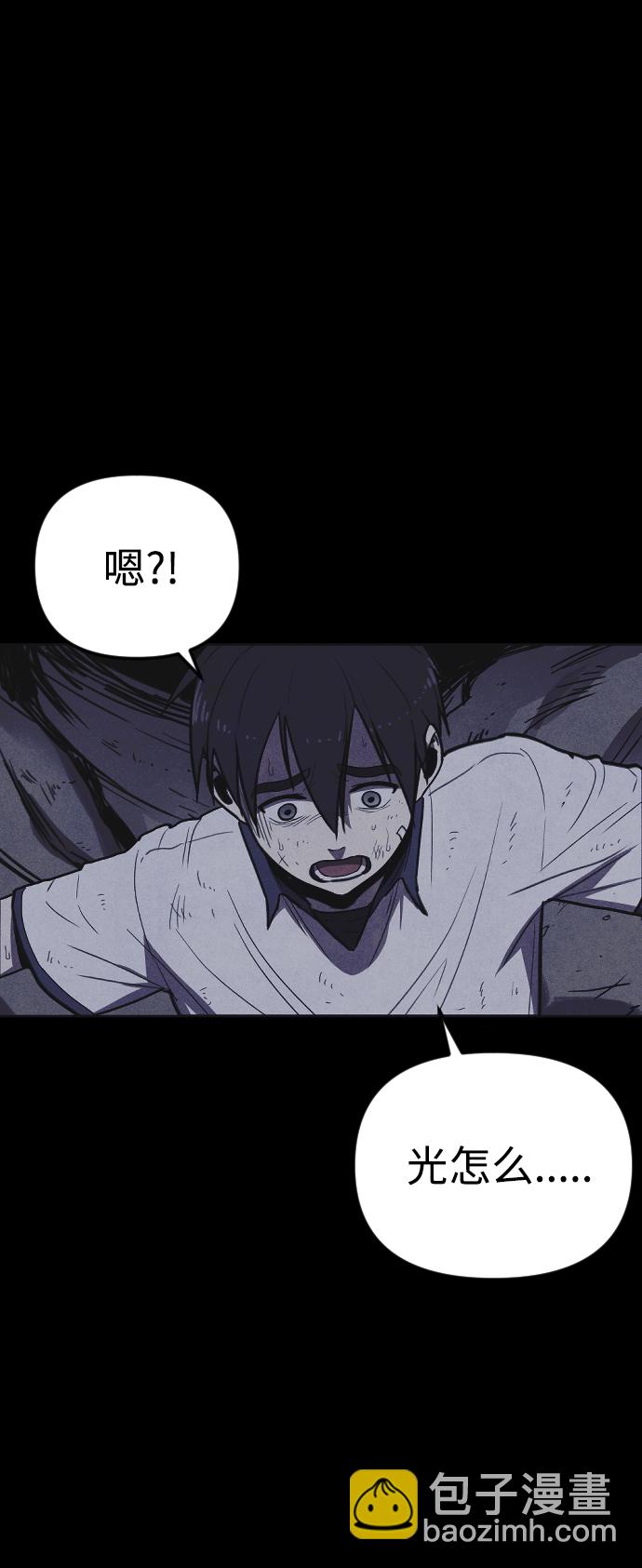 第4话62