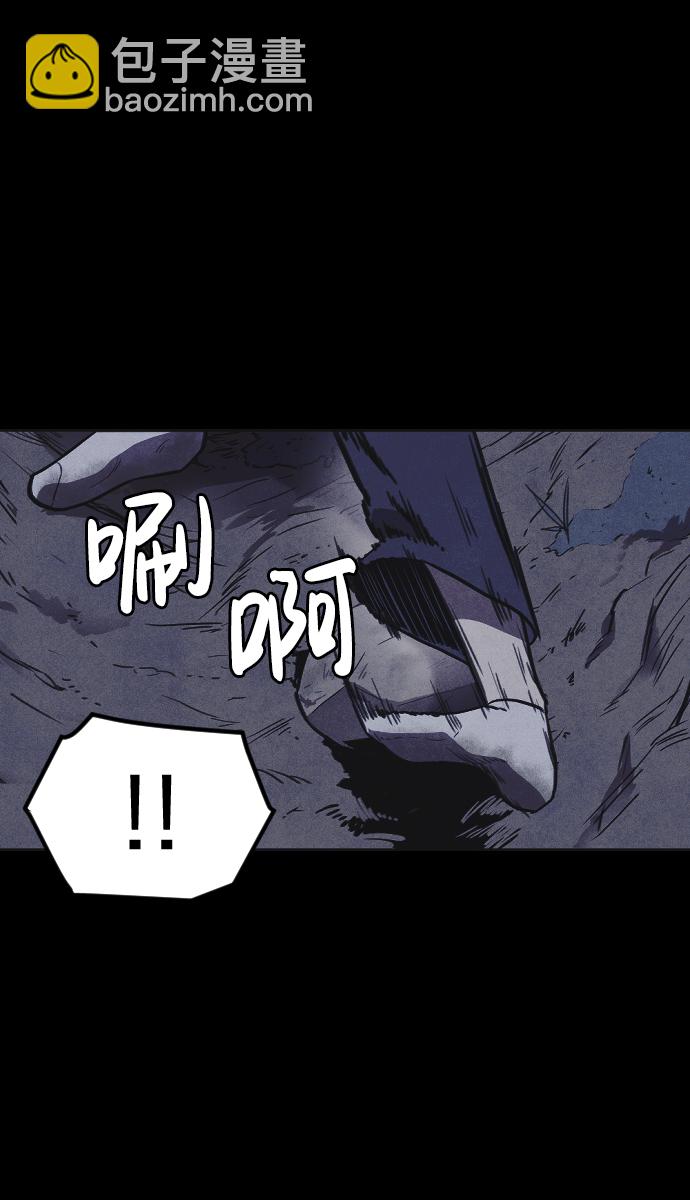 第4话63