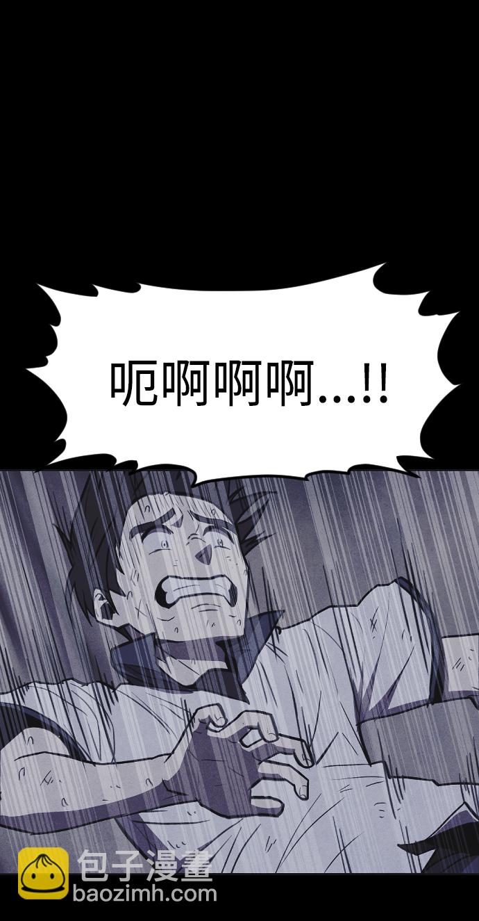 第4话64