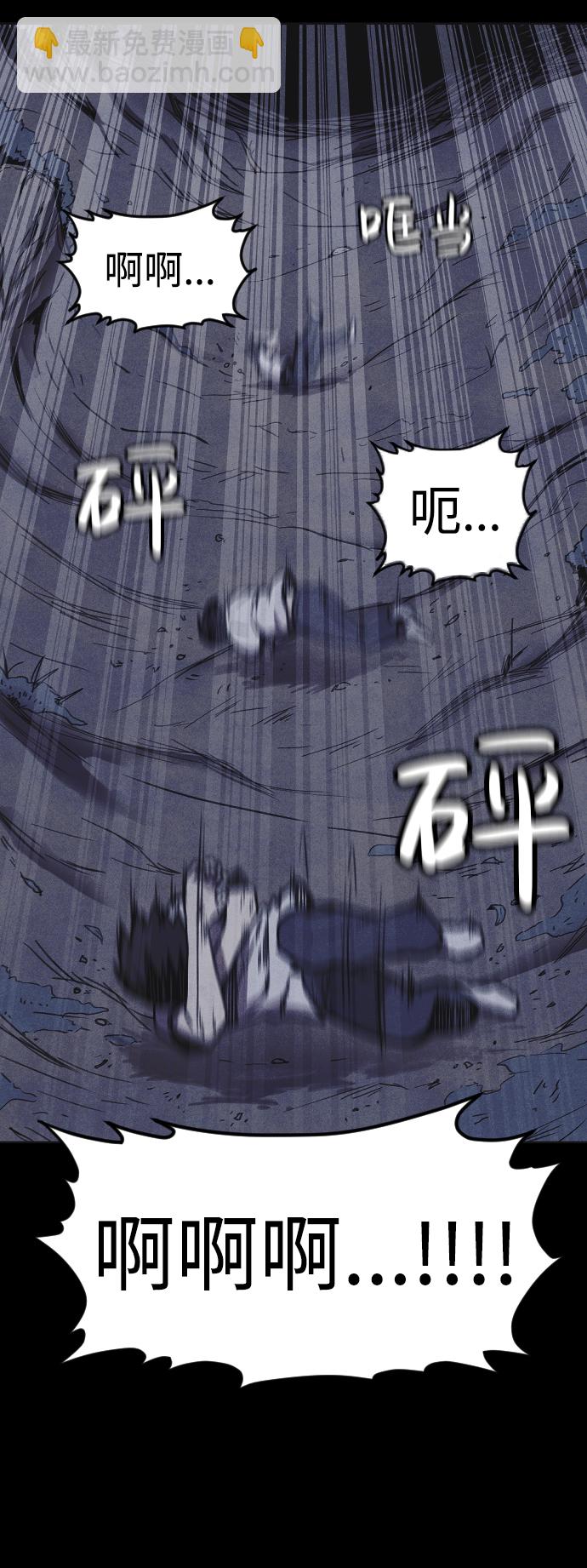 第4话66