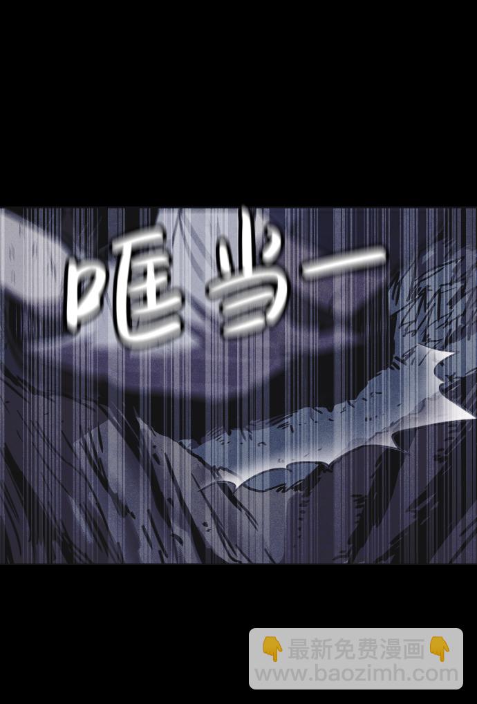 第4话67