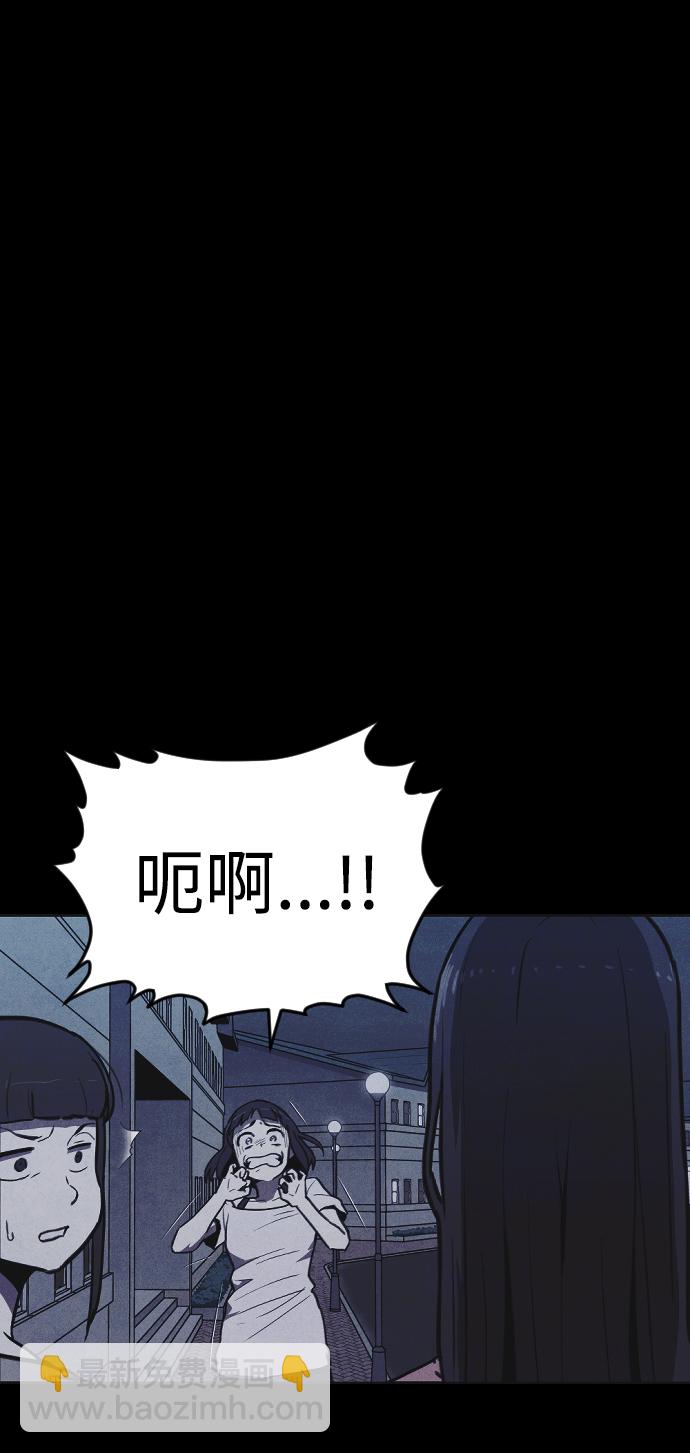 第4话7