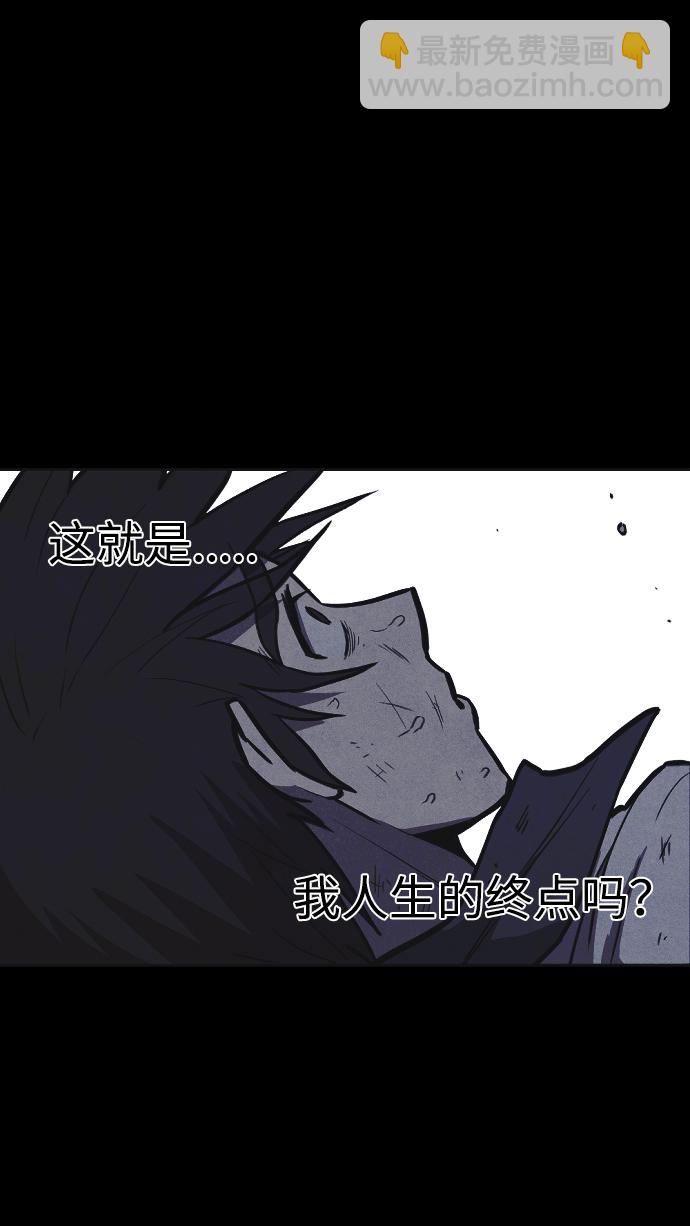 第4话71