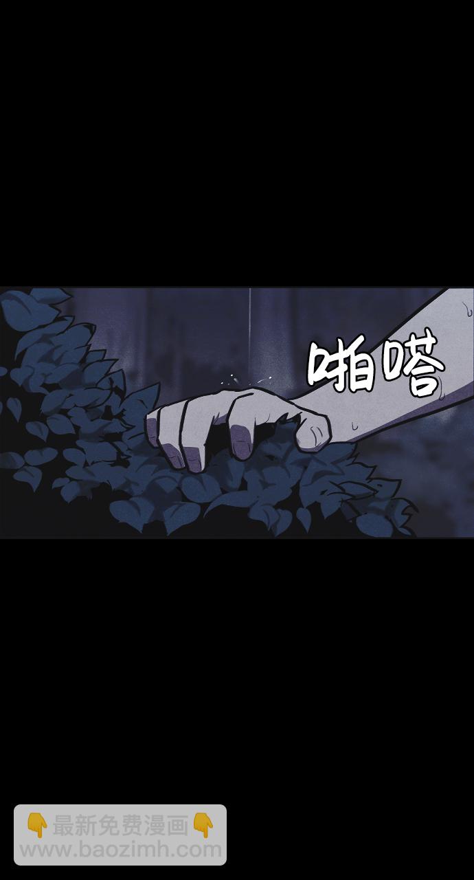 第4话81