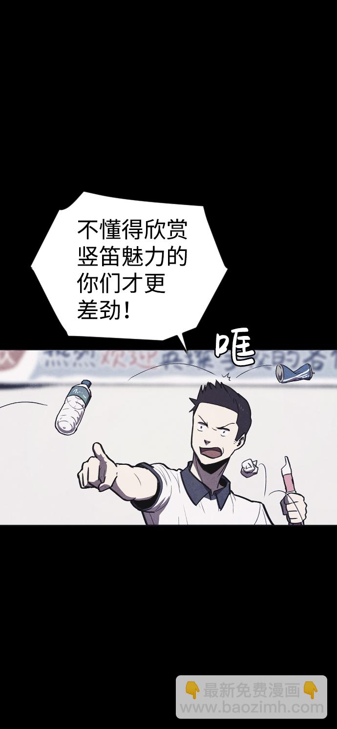 第4话92