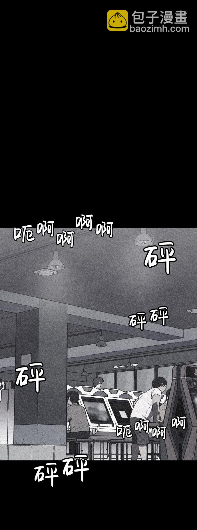 第5话101