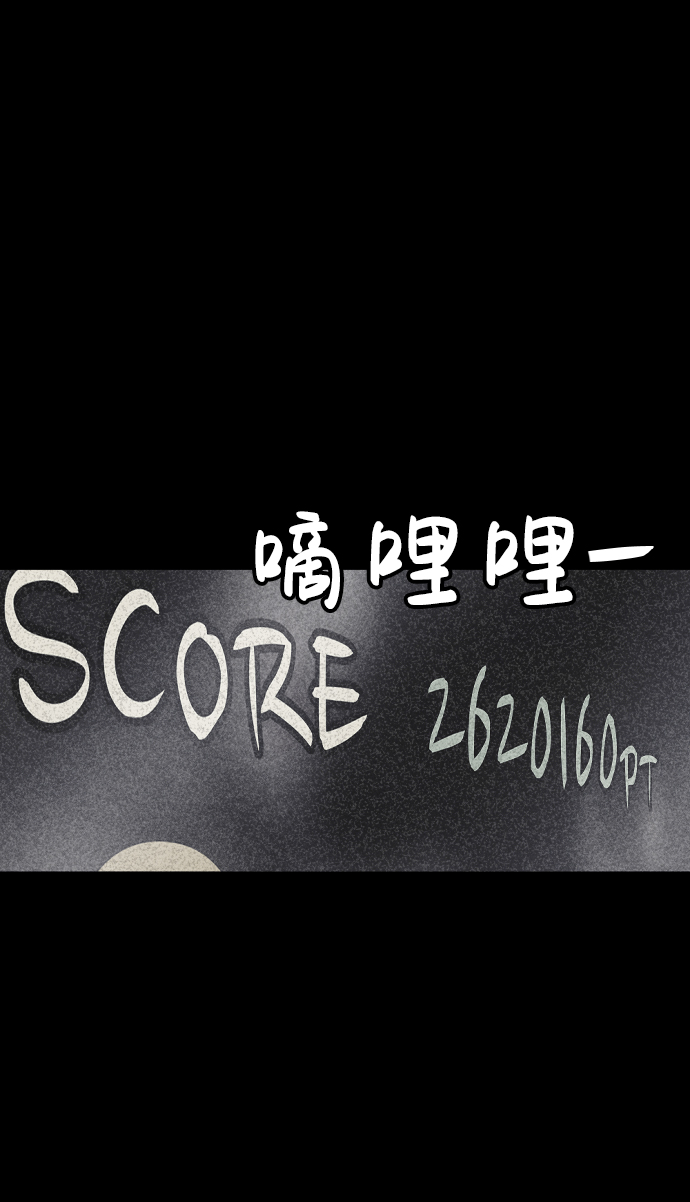 第5话102