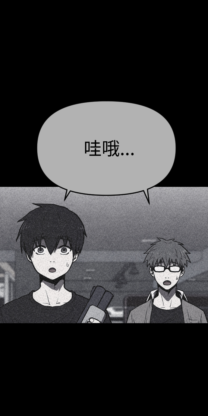 第5话108