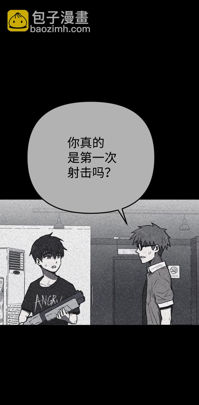 第5话109