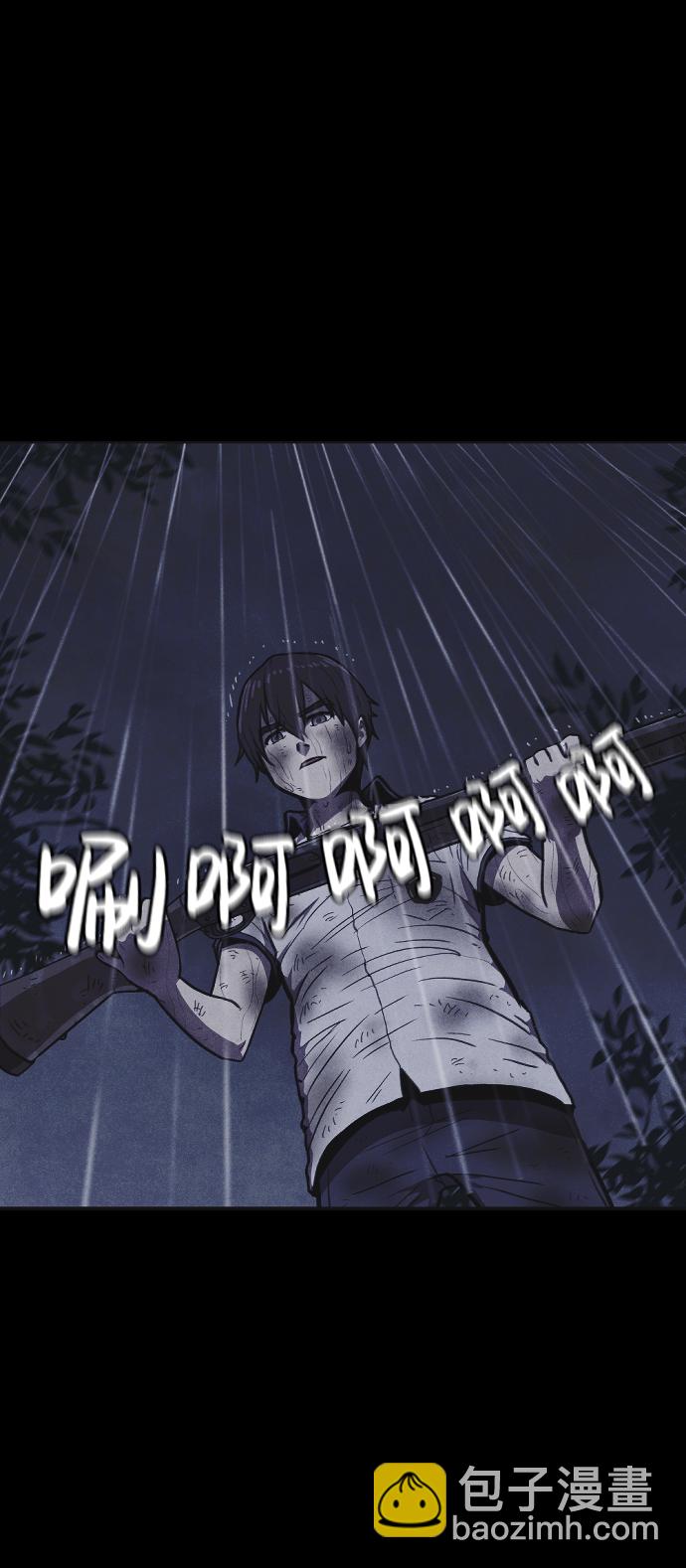 第5话11