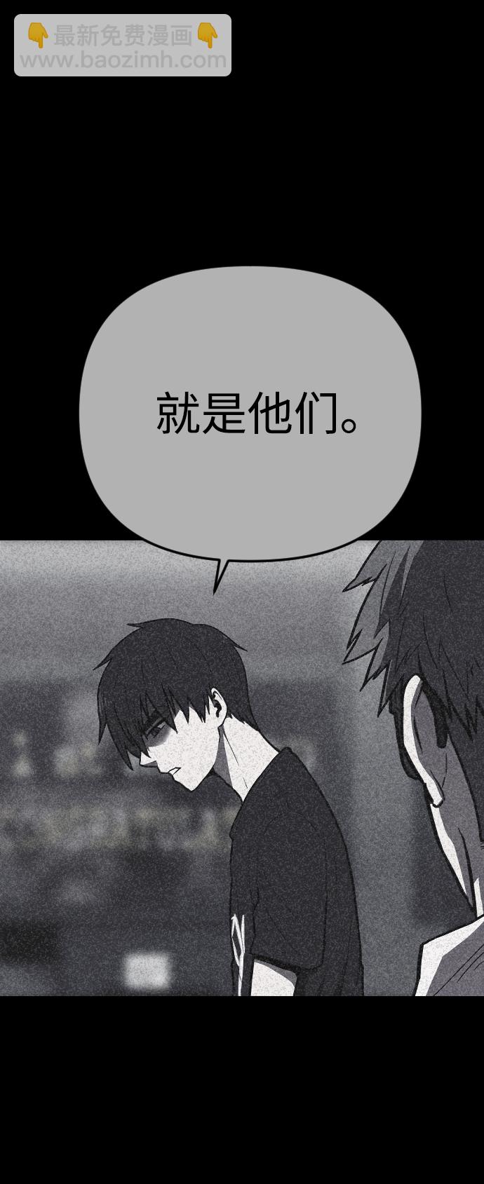 第5话113