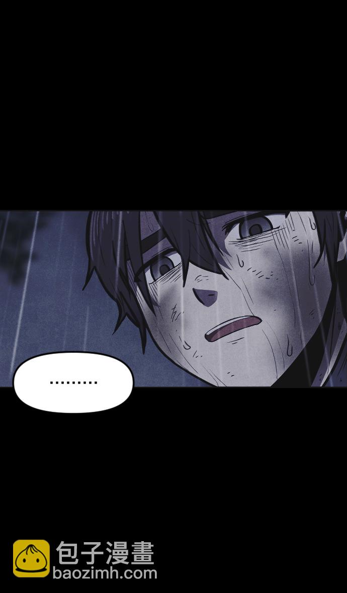 第5话12
