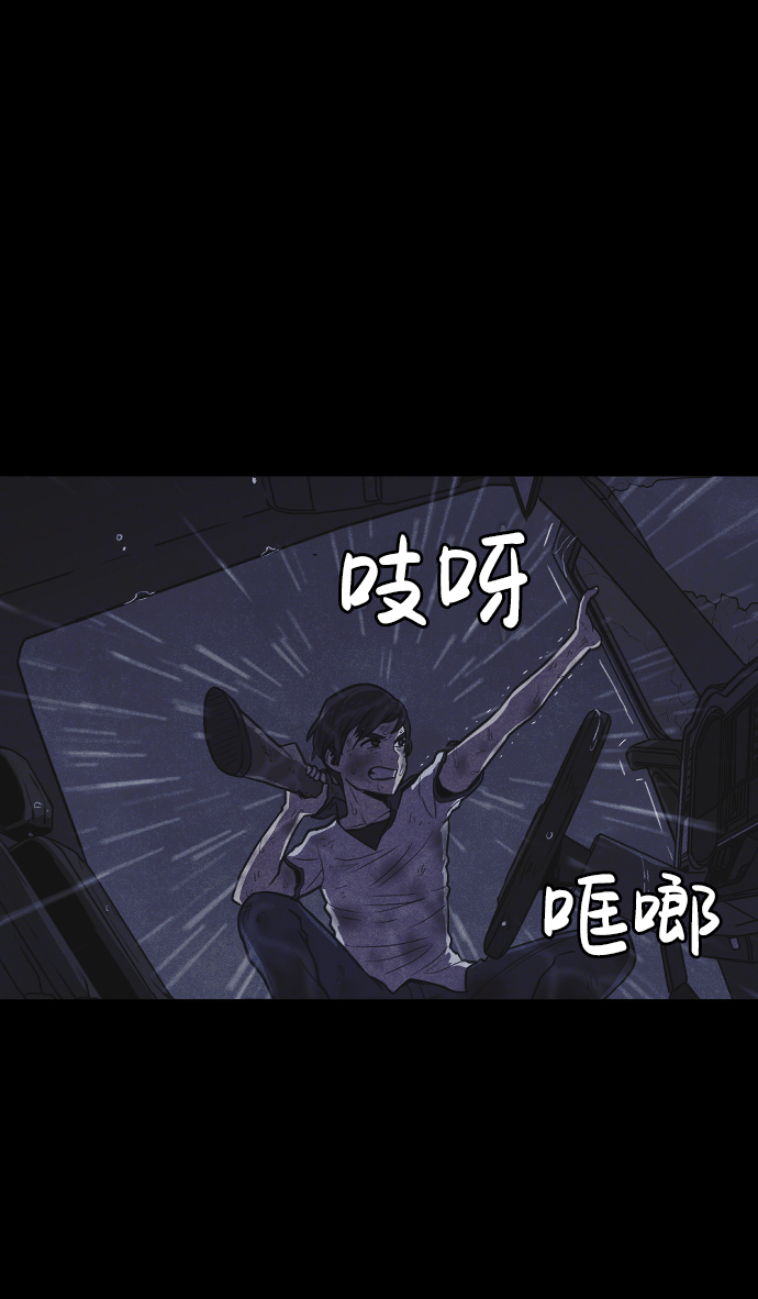 第5话130