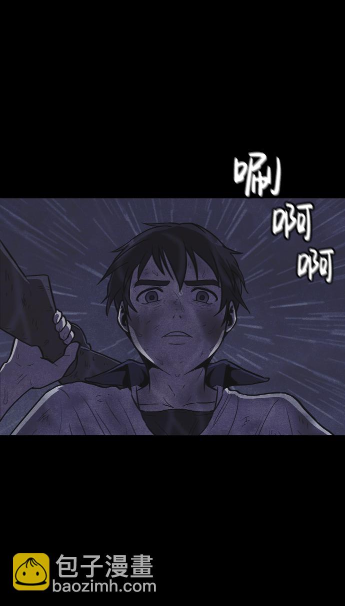 第5话131