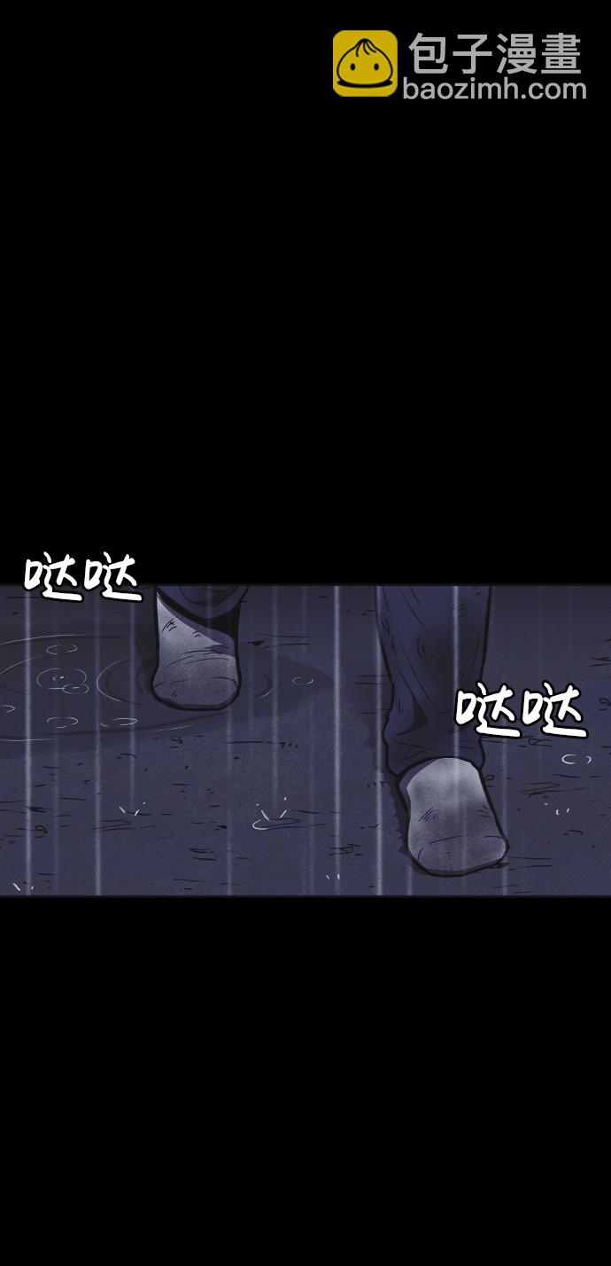第5话14