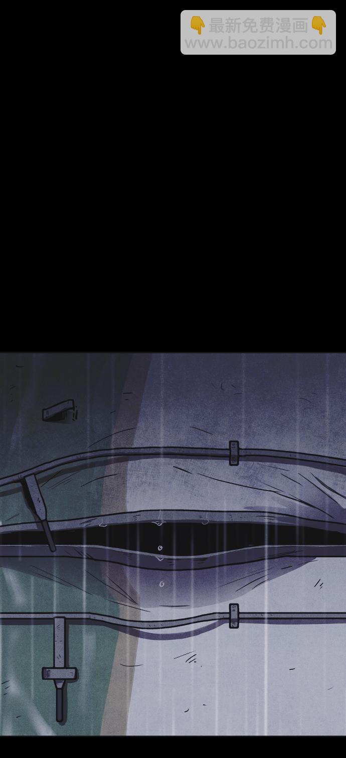 第5话18