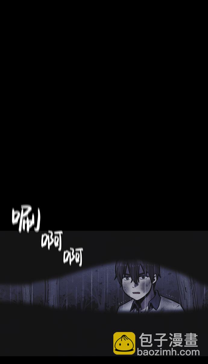 第5话19