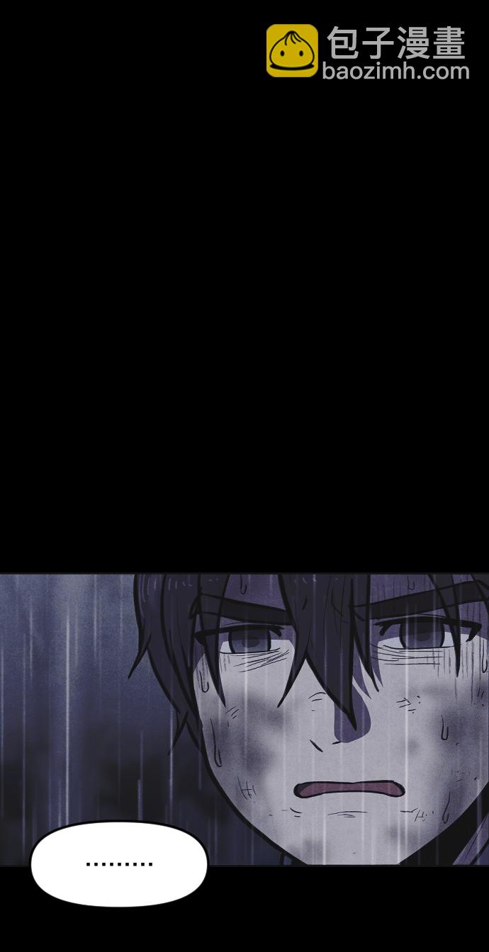 第5话20