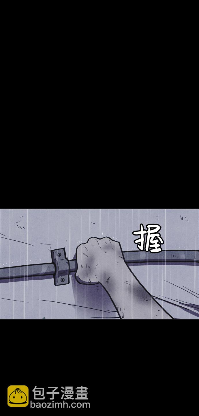 第5话22