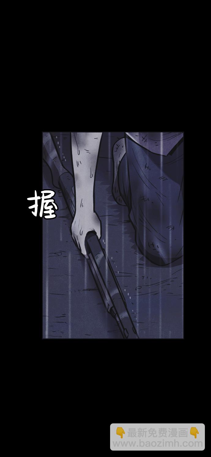 第5话35