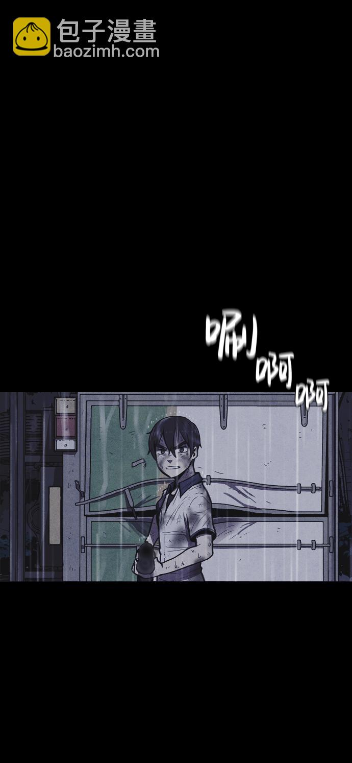 第5话39