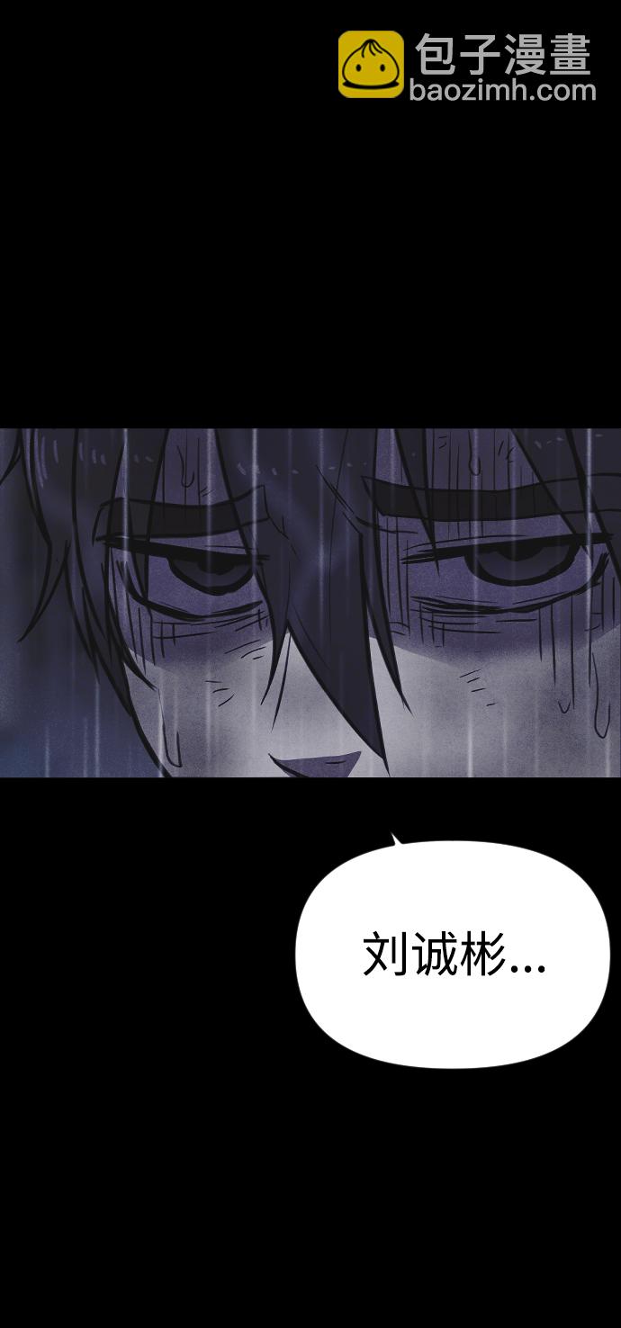 第5话48