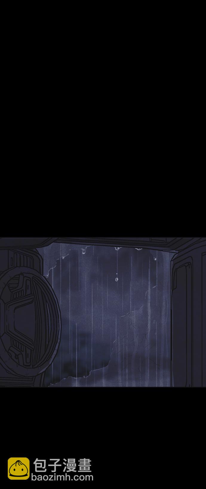 第5话5