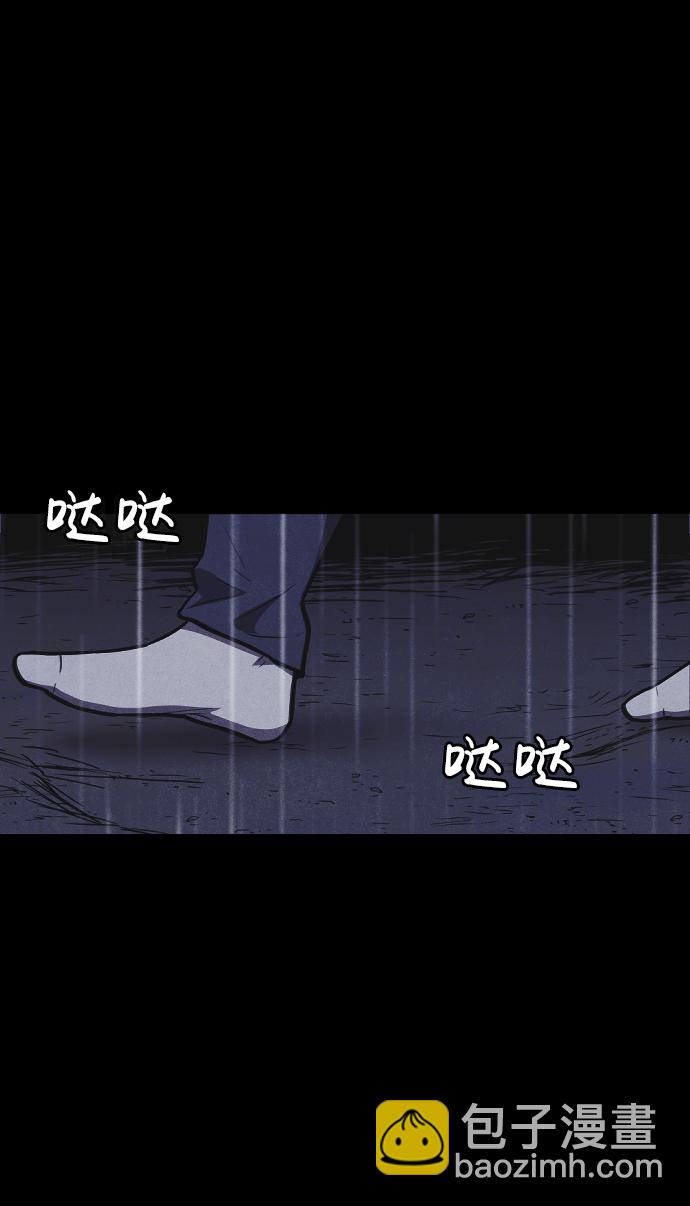 第5话55