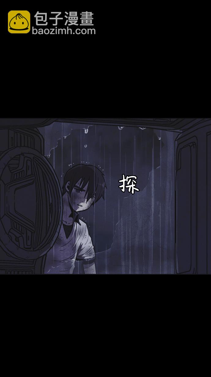 第5话6