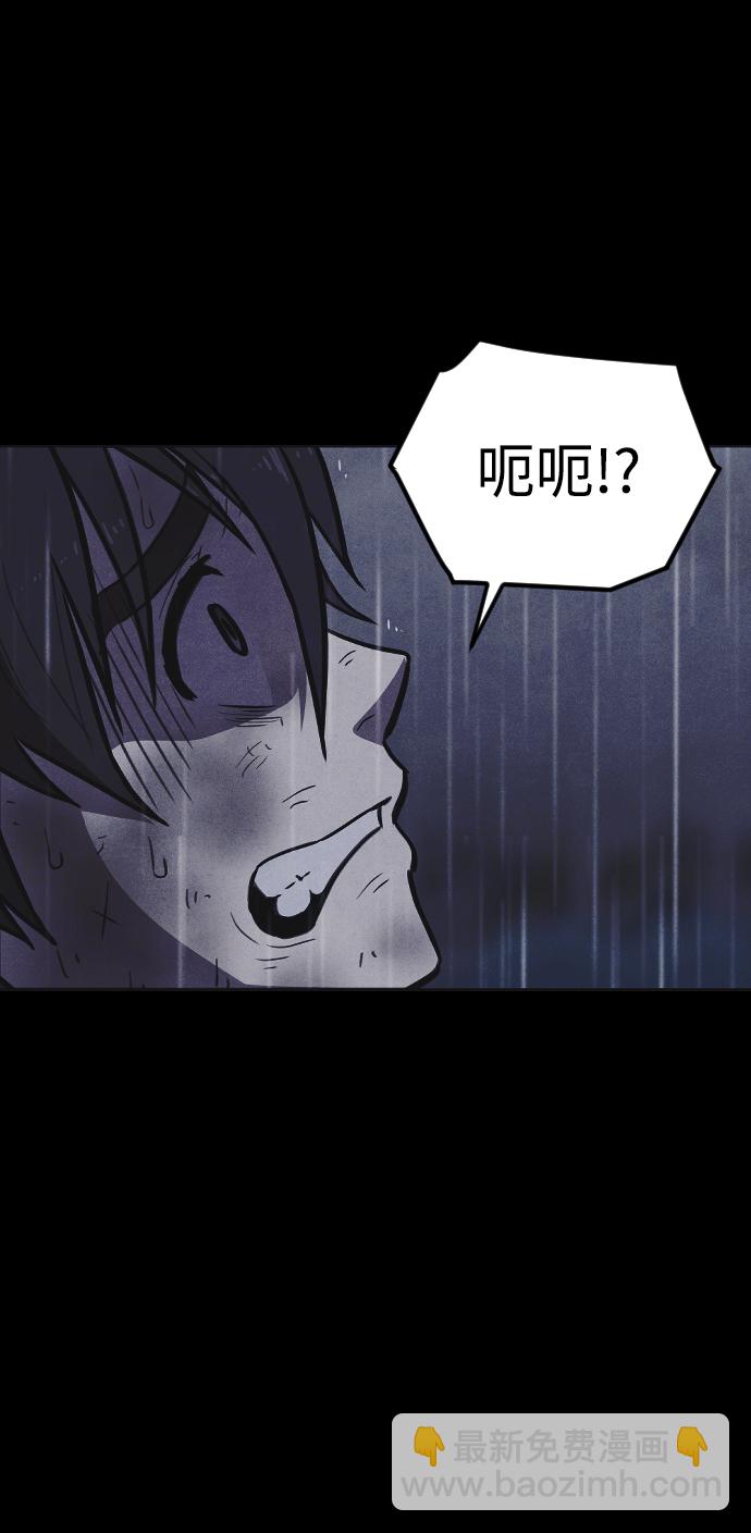 第5话62