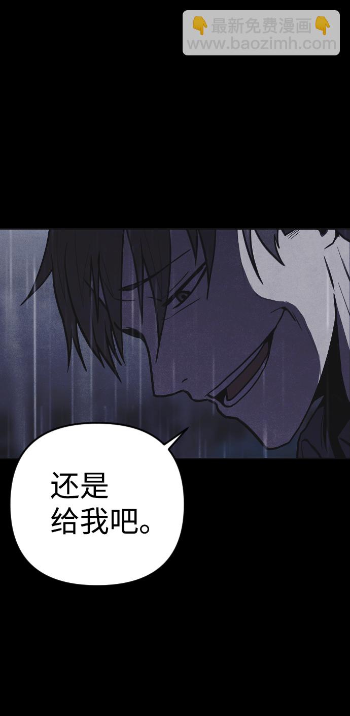 第5话63