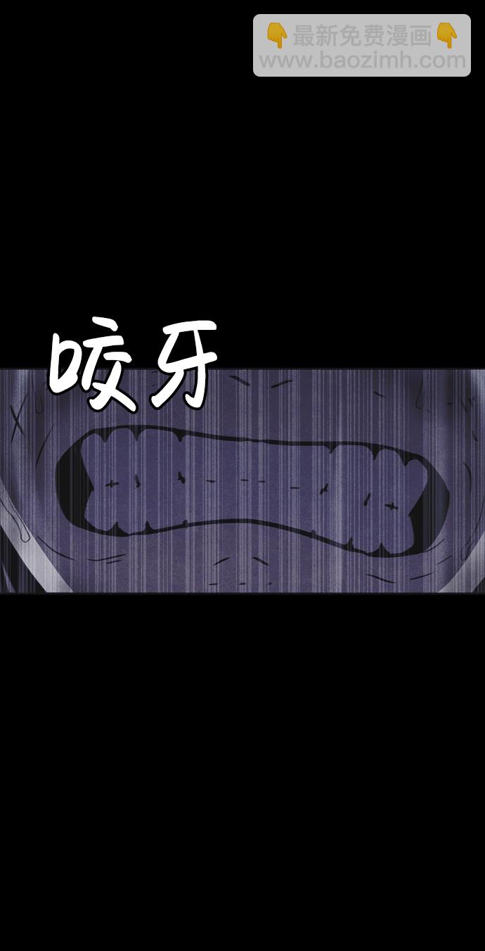 第5话67